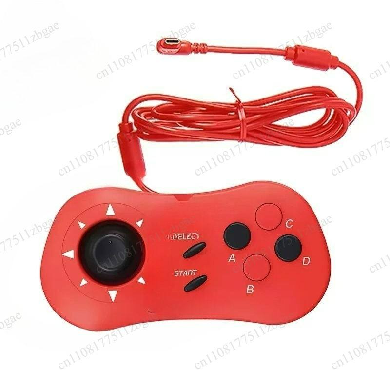Arcade Games & Vending Llc - Manette de jeu d'arcade miniature à