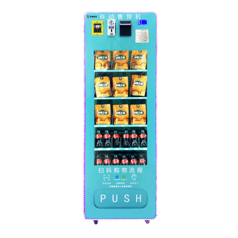Vending Machine Qr Code - Distributeur automatique d'auto-service de code de
