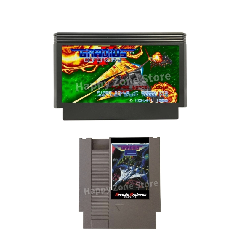 Arcade Vibes - Cartouche de jeu d'archives d'arcade Gradius