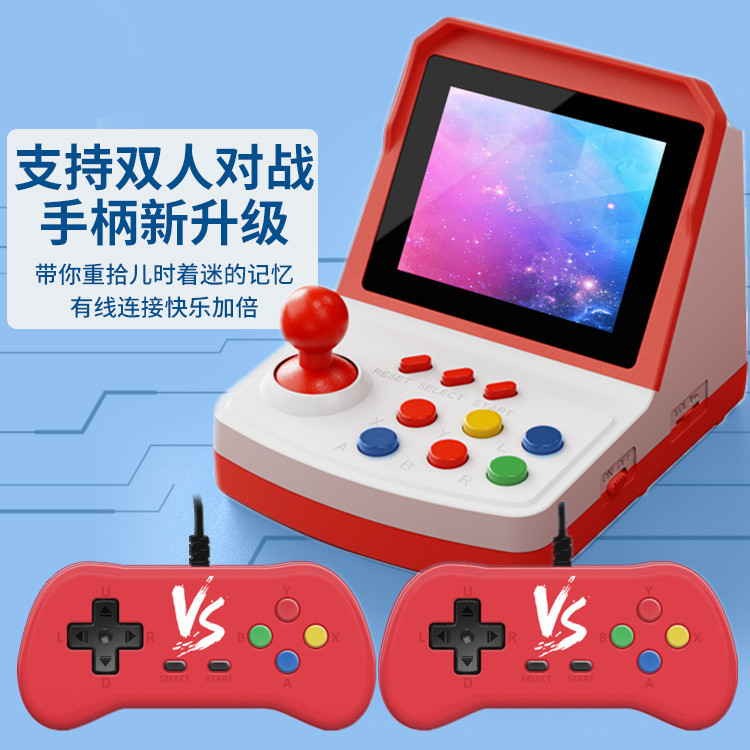 Arcade Games & Vending Llc - Console de jeu A6Plus très vendue,