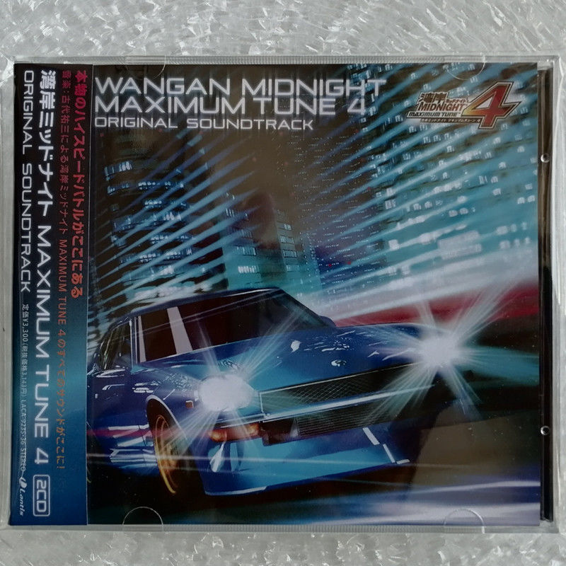 Anime WANGAN MIDNIGHT TUNE 4 Y - Arcade Wangan Midnight avis et prix