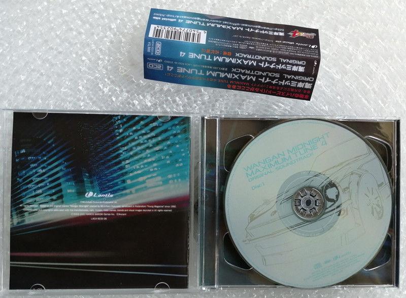 Anime WANGAN MIDNIGHT TUNE 4 Y - Arcade Wangan Midnight avis et prix