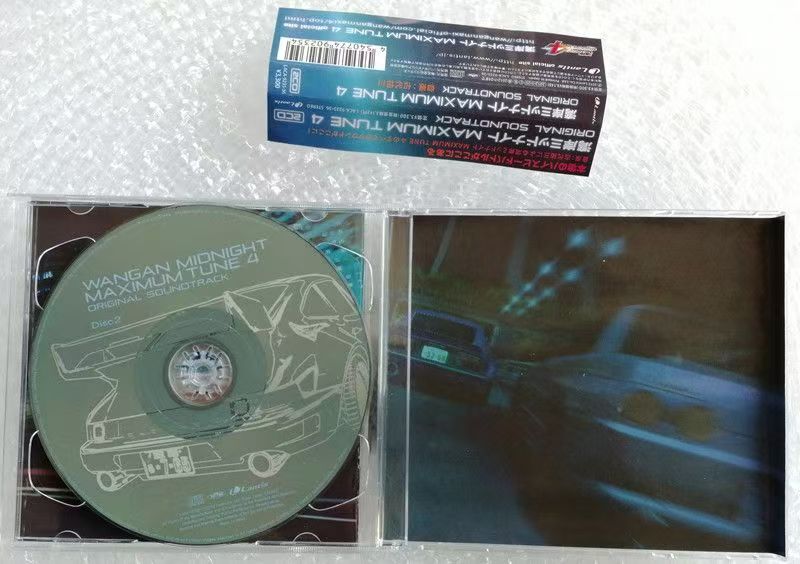 Anime WANGAN MIDNIGHT TUNE 4 Y - Arcade Wangan Midnight avis et prix