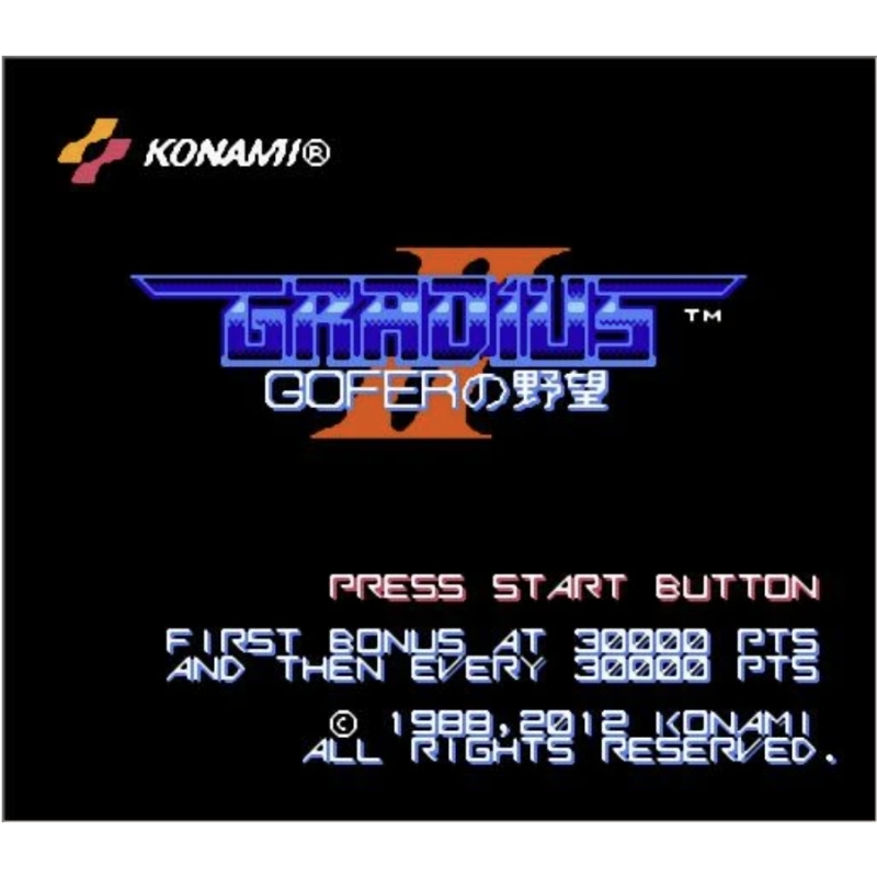 Cartouche de jeu d'archives d' - Arcade Vibes avis et prix