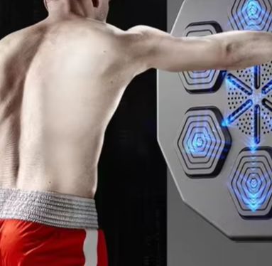 Machine de boxe musicale intel - Arcade Games & Vending Llc avis et prix