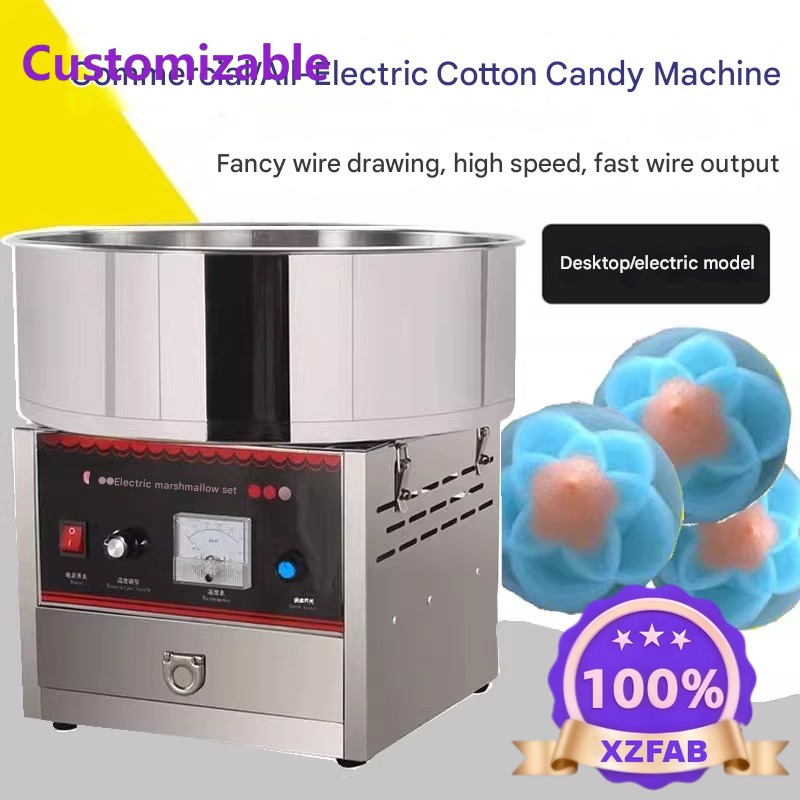 Machine à Barbe à Papa Commerc - Candy Floss Machine avis et prix